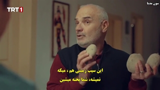 دانلود قسمت 17 سریال  کوه قلب  Gonul Dagi با زیرنویس فارسی چسبیده لینک میتقیم رایگان
