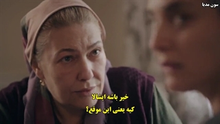 دانلود قسمت 29 سریال  اتاق قرمز Kırmızı Oda با زیرنویس فارسی چسبیده لینک مستقیم رایگان