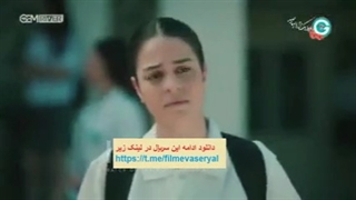 دانلود سریال ضربان قلب قسمت 2 با دوبله فارسی