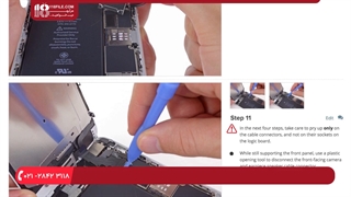 5نکته برای تعویض کلید هوم (اثر انگشت)