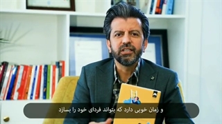صادق عابدزاده - معرفی کتاب قصههای شب برای مدیران