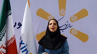نوروز در کنار تاکسین