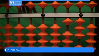 آموزش تقسیم اعداد با استفاده از چرتکه