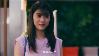 قسمت 10 FINAL از سریال ژاپنی ۳ پسر عاشق 2021 3B no Koibito - 3B Lover