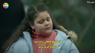 دانلود قسمت 37 سریال سریال رامو  Ramo با زیرنویس فارسی چسبیده لینک مستقیم رایگان