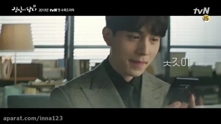 تیزر سریال نوازش قلب تو Touch your heart 2019 (تمامی قسمت ها در کانال قرار داده شده)