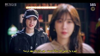 قسمت 11 سریال کره ای پنت هاوس: جنگ در زندگی (فصل دوم) +زیرنویس چسبیده Penthouse: War In Life 2021