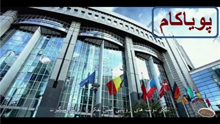 سالی که گذشت - مستند طنز