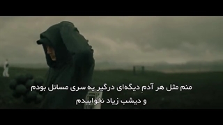 NF-the search (بازیرنویس فارسی)