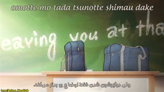 انیمه Horimiya قسمت 12-720p