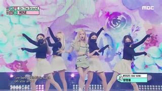 اجرای "On The Ground" از Rose (درخواستی)