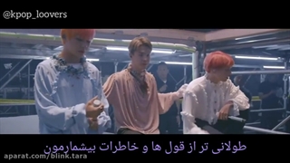 (Friends (Persian subtitles