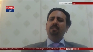 ویژه برنامه چین هراسی در بی بی سی فارسی به کام تهیه کننده برنامه نشد!