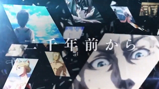 تیزر حمله به غول ها بخش دوم فصل چهار attack on titan S4 Part2