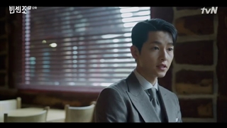 قسمت دوازدهم سریال کره ای وینچزو Vincenzo 2021+زیرنویس فارسی آنلاین با بازی “سونگ جونگ کی” ، “جون یوبین” و “تکیون