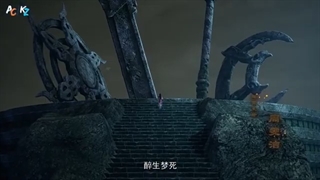 انیمه Tian Huang Zhen Shen قسمت 40