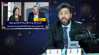 تامیر پاردو رئیس سابق موساد: اسرائیل میداند تهدیدهایش علیه ایران عملی نیست و این نشان ضعف است