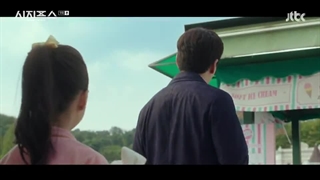 افسانه سیزیف _ قسمت نهم با زیرنویس فارسی _ Sisyphus The Myth