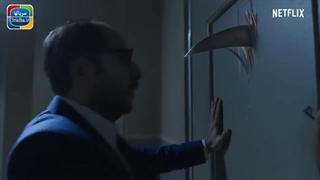 دانلود رایگان سریال فراطبیعی Paranormal 2020 - دوبله فارسی