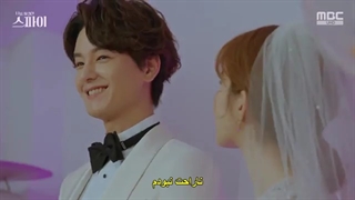 قسمت هفتم سریال کره ای جاسوس هایی که دوستم داشتند+زیرنویس چسبیده The Spies Who Loved Me 2020 با بازی یو این نا و اریک