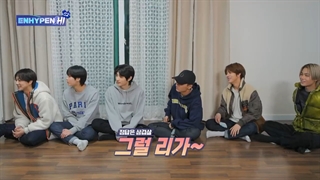 قسمت دوم از فصل دوم برنامه ENHYPEN & Hi ( زیرنویس فارسی)