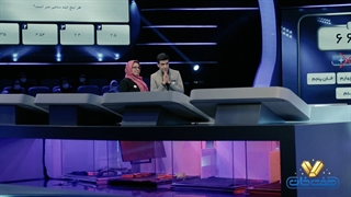 دانلود مسابقه هفت خان قسمت اول 1
