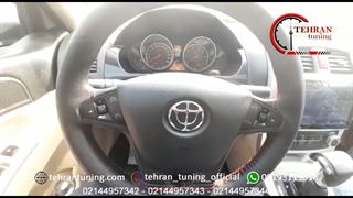 کروز کنترل - کلید فرمان - برلیانس - تهران تیونینگ