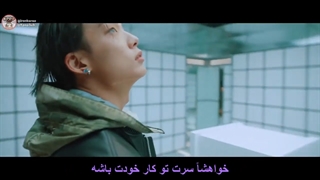 موزیک ویدئو BOBBY (iKON) - U MAD از بابی عضو ایکن