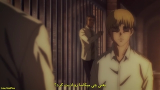 انیمه حمله به تایتان ( Shingeki no kyojin ) فصل 4 قسمت 16 ( آخر ) با زیرنویس فارسی