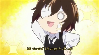 انیمه سگ های ولگرد بانگو ون-(Bungou Stray Dogs Wan)- قسمت 11 (با زیرنویسی پارسی)