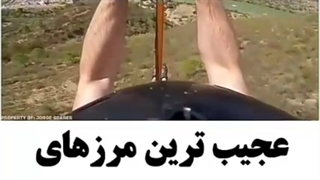 عجیب ترین مرز ها که تا به حال ندیده اید
