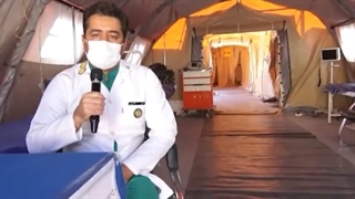 مردم یاری ارتش ایران