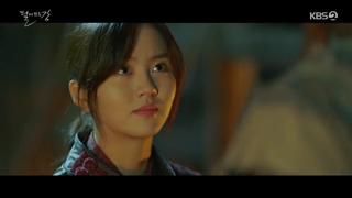 سریال River Where the Moon Rises قسمت 13+ زیرنویس فارسی