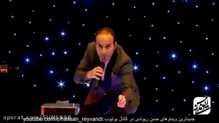 طنز حسن ریوندی