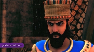 سریال حضرت ابراهیم قسمت 4