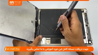 آموزش تعمیر و تعویض گلس شکسته آیپد پرو