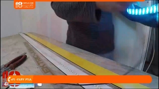 فیلم آموزش نصب آسمان مجازی | نحوه نصب آسمان مجازی |  آموزش نصب آسمان مجازی (آسمان مجازی با چراغ)