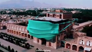 کروناچهارمحال وبختیاری