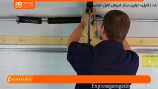 آموزش نصب کرکره برقی  | نصب درب ریموت دار | آموزش نصب درب برقی (نحوه تبدیل فنر تکی به فنر جفتی)