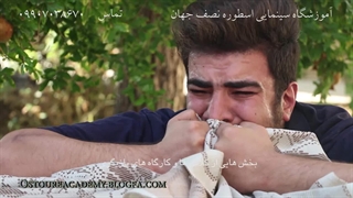 آموزش بازیگری