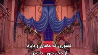 تصور مامان بابام از من vs خودم + کپ