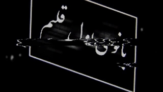 ❤___ اهنگ بانوی اول قلبم ___❤