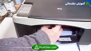 رفع مشکل کارتریج جوهر افشان HP