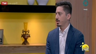 مصاحبه تلویزیونی معراج معمارنسب