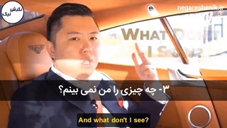 اگه می خوای یه تفاوت افراد موفق و ناموفق رو بدونی، این ویدیو رو از دن لاک ببین