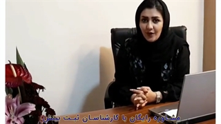 مزایای ثبت شرکت در مناطق آزاد