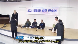 RUN BTS ران بی تی اس!قسمت 135 با زیرنویس فارسی چسبیده