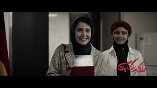 دانلود سریال ملکه گدایان قسمت 13 |خرید قانونی ملکه گدایان - 13