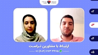 مهنـدسی بـرق در کانـادا ؛ گفتـگو امیـن از کانادا