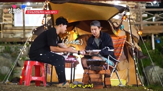 قسمت بیستم از فصل چهارم برنامه Heart For You با حضور چانیول همراه با زیرنویس فارسی چسبیده